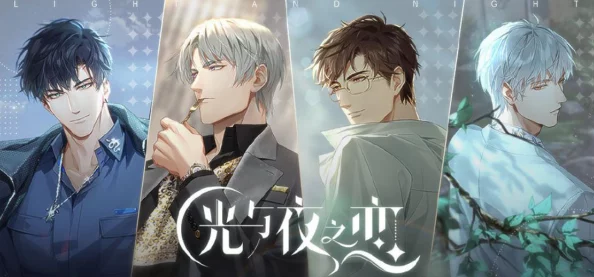 幻塔游戏内如何更改角色名字-详细改名字操作方法与步骤