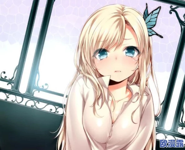 大 美女100%露出奶的漫画,真是让人眼前一亮,这种题材真的太大胆了,期待更多精彩内容! 大 美女100%露出奶的漫画,真是让人眼前一亮,这种题材真的太大胆了,期待更多精彩内容!