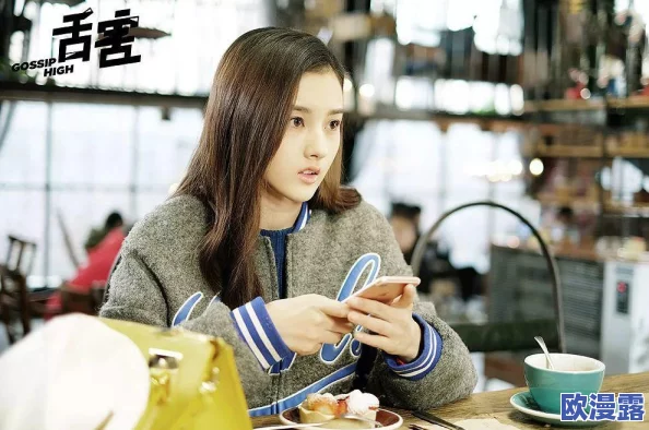 精品日韩国产欧美在线观看:最新影视作品引发热议,观众对剧情与演员表现的评价持续升温,成为社交媒体讨论焦点 精品日韩国产欧美在线观看:最新影视作品引发热议,观众对剧情与演员表现的评价持续升温,成为社交媒体讨论焦点