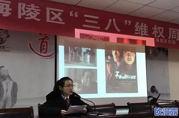 三级录像片：引发社会热议的伦理争议与法律监管，专家呼吁加强行业自律与公众教育