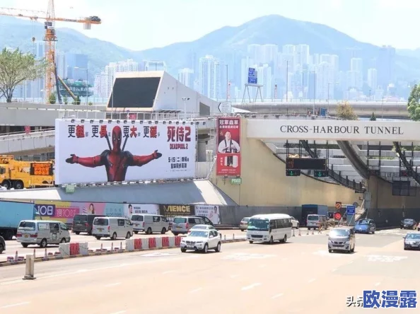 明星三级级在线电影：最新上映影片引发观众热议，票房破亿背后隐藏的行业秘密与明星们的精彩表现！