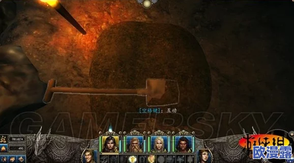 深入解析魔法洞穴2：威利克斯角色属性评测与全攻略详情