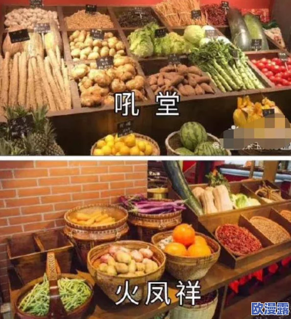 91黑料不打烊吃瓜最新版:网友纷纷表示期待更多内幕,认为这次的内容更加精彩和引人关注 91黑料不打烊吃瓜最新版:网友纷纷表示期待更多内幕,认为这次的内容更加精彩和引人关注