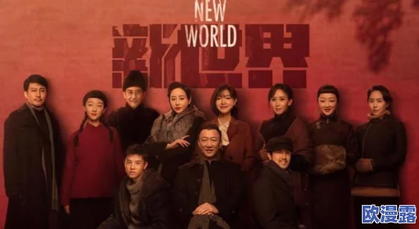 91黑料不打烊吃瓜最新版:网友纷纷表示期待更多内幕,认为这次的内容更加精彩和引人关注 91黑料不打烊吃瓜最新版:网友纷纷表示期待更多内幕,认为这次的内容更加精彩和引人关注