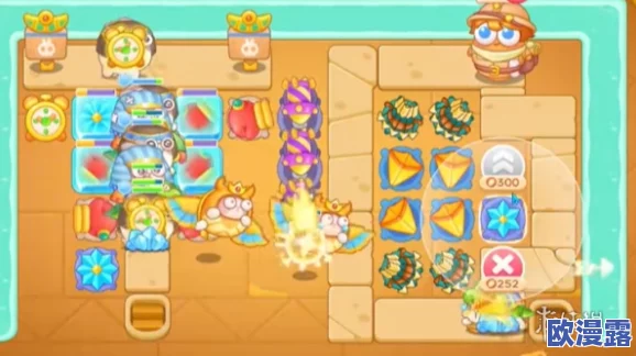 《保卫萝卜4》法老归来系列第82关详细通关策略与技巧攻略 《保卫萝卜4》法老归来系列第82关详细通关策略与技巧攻略