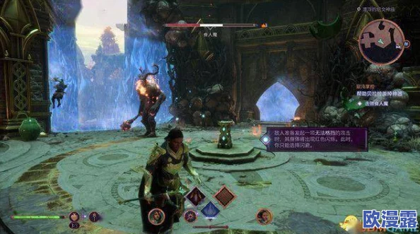 《龙腾世纪 影障守护者》游戏中击败大恶魔拉兹凯尔的全面攻略介绍