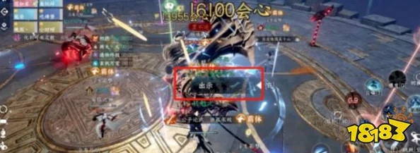 逆水寒手游攻略:如何挑战并击败英雄难度下的墨不逆BOSS 逆水寒手游攻略:如何挑战并击败英雄难度下的墨不逆BOSS