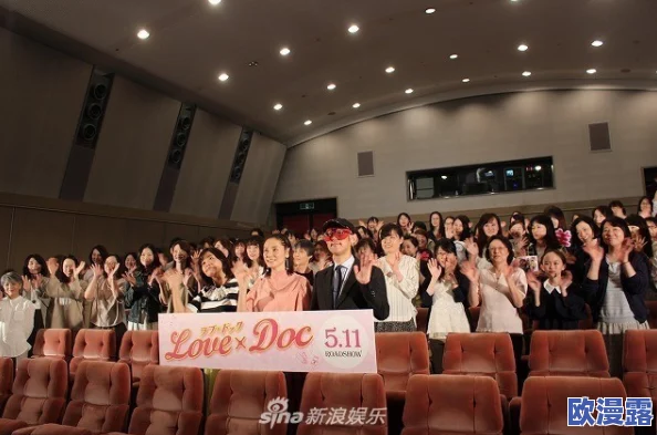 日本成年x片免费观看网站:最新动态与用户反馈,探讨安全性与内容多样性引发热议 日本成年x片免费观看网站:最新动态与用户反馈,探讨安全性与内容多样性引发热议