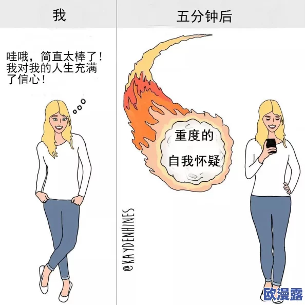 18禁被爆 漫画羞羞漫画：最新进展揭示背后故事与影响，引发网友热议与讨论