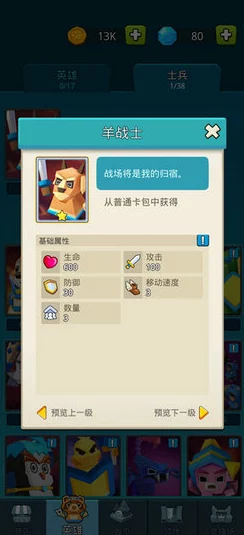 9幺免费解锁版入口：提供用户获取9幺游戏的免费解锁版本，方便玩家畅享更多游戏内容与功能