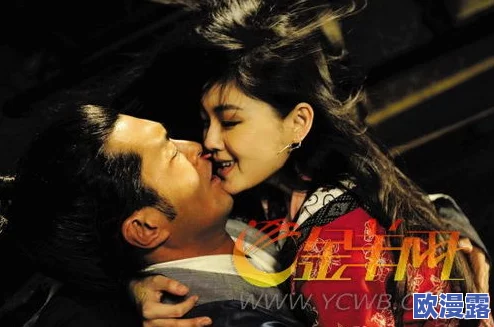 大尺度床戏激情戏裸戏电影引发热议,观众对影片内容和表现手法褒贬不一,讨论不断升温! 大尺度床戏激情戏裸戏电影引发热议,观众对影片内容和表现手法褒贬不一,讨论不断升温!