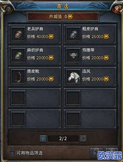 百战沙城:深度解析策略致胜之道,各职业优势及实战打法精选指南 百战沙城:深度解析策略致胜之道,各职业优势及实战打法精选指南