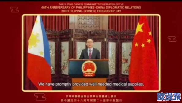 aktvicineko"项目最新进展:新技术应用与合作伙伴关系的深化推动了研究成果的快速发展 aktvicineko"项目最新进展:新技术应用与合作伙伴关系的深化推动了研究成果的快速发展