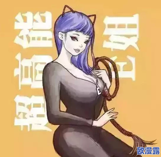 弱攻×强壮饥渴受高h：当代青年情感困境与性别角色的深度剖析，引发社会热议与思考