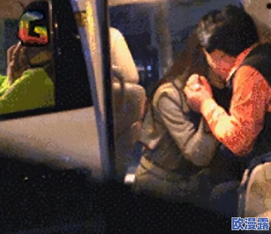 很黄很色的男女无遮挡动态图引发热议,网友纷纷讨论其对社会风气的影响与文化反思,相关话题持续升温 很黄很色的男女无遮挡动态图引发热议,网友纷纷讨论其对社会风气的影响与文化反思,相关话题持续升温