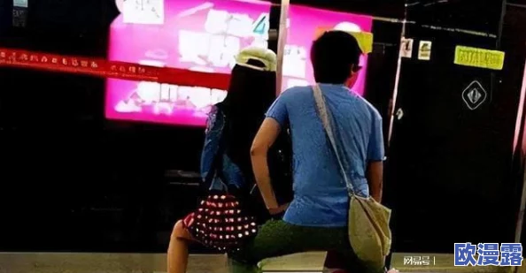 很黄很色的男女无遮挡动态图引发热议,网友纷纷讨论其对社会风气的影响与文化反思,相关话题持续升温 很黄很色的男女无遮挡动态图引发热议,网友纷纷讨论其对社会风气的影响与文化反思,相关话题持续升温