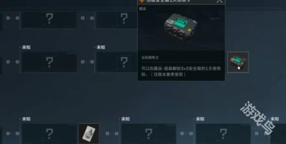 三角洲行动游戏指南：如何有效获取曼德尔砖的详细攻略