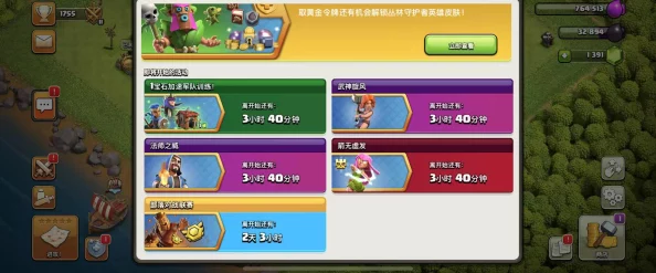 三角洲行动游戏指南：如何有效获取曼德尔砖的详细攻略