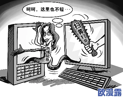 看黄色录像视频：近期网络监管加强，色情内容传播面临更严厉打击，引发社会广泛关注与讨论