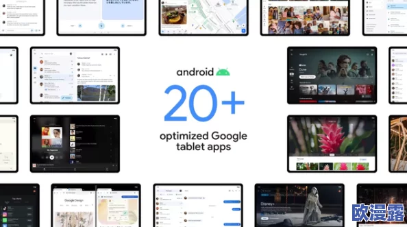 xdvios中文版安装包最新进展:全新功能与优化,提升用户体验和兼容性,值得期待的更新内容解析 xdvios中文版安装包最新进展:全新功能与优化,提升用户体验和兼容性,值得期待的更新内容解析