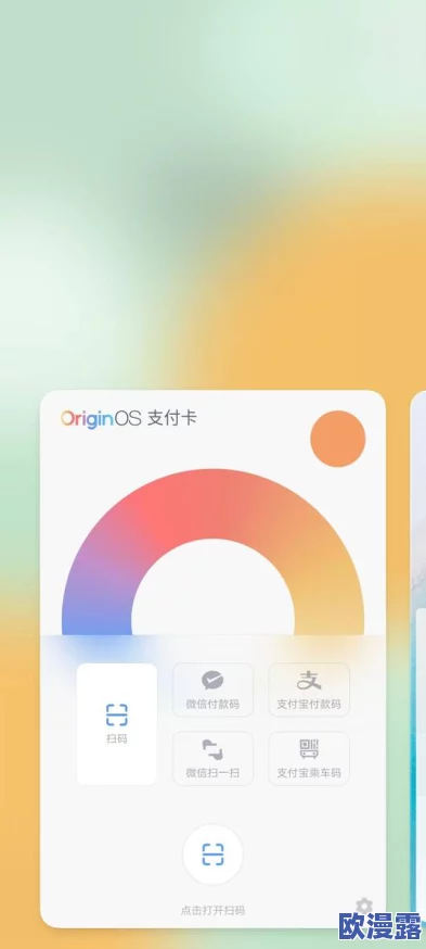 xdvios中文版安装包最新进展:全新功能与优化,提升用户体验和兼容性,值得期待的更新内容解析 xdvios中文版安装包最新进展:全新功能与优化,提升用户体验和兼容性,值得期待的更新内容解析