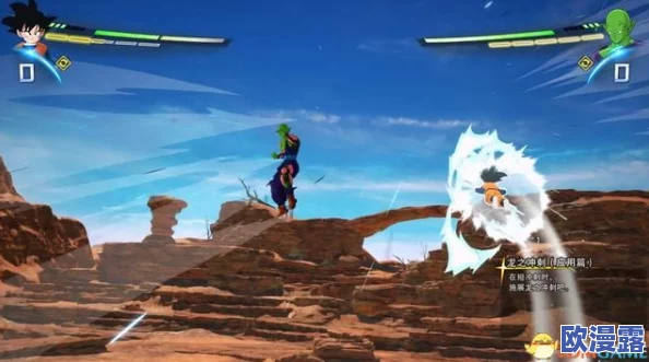 七龙珠电光炸裂Zero：高效攻略，快速收集与获取龙珠秘籍