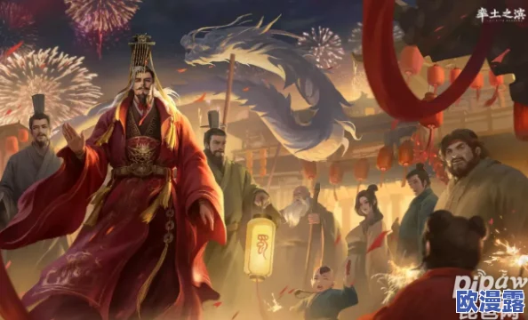 率土之滨一周年庆典活动详情：探索丰富有礼奖励内容是什么？