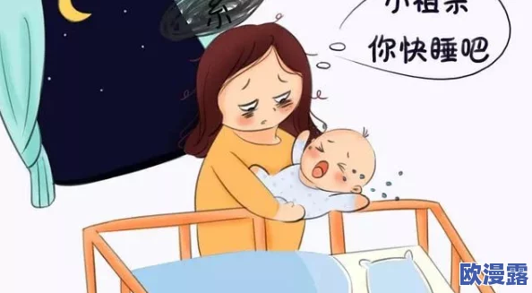 一小孩半夜喂女孩吃，家长发现后感到惊讶，原来是出于善良的本能与友谊的表现