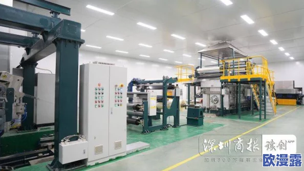 国产伦一区二区三区四区久久：最新政策推动国产影视产业发展，助力文化自信与国际交流新机遇