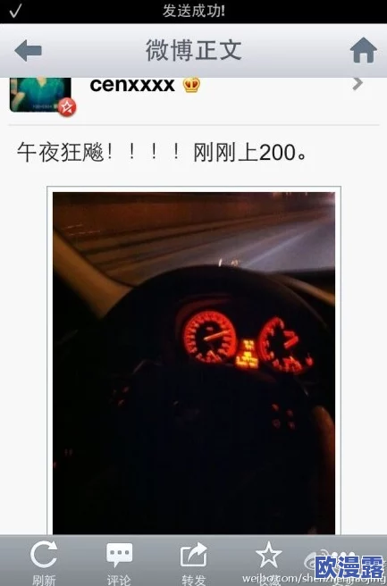 午夜a级毛片：全球范围内的夜间经济复苏，如何影响城市生活与消费模式？