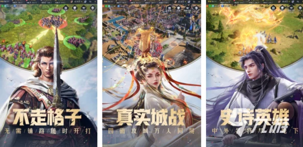 2024年必玩经典中世纪战争游戏推荐及手游下载大全 2024年必玩经典中世纪战争游戏推荐及手游下载大全