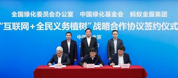 16may20_XXXXXL56edu:网友热议这一事件,纷纷表达对教育改革的看法与期待,呼吁更多关注学生心理健康和学习环境改善 16may20_XXXXXL56edu:网友热议这一事件,纷纷表达对教育改革的看法与期待,呼吁更多关注学生心理健康和学习环境改善