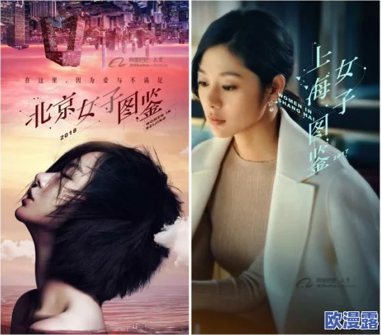 双性文h一受多攻：近期热门小说引发读者热议，探讨性别与爱情的多元化表现方式