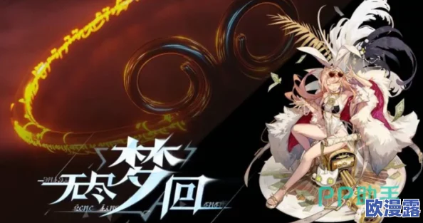 无尽梦回：全角色实力与魅力深度剖析，揭秘梦境之巅的王者争霸风云录