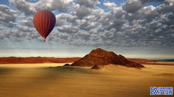 播放久久国产乱子伦精品：最新科技进展引发热议，如何影响未来娱乐产业的发展方向？