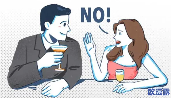 变性被室友啪啪好爽h,校园生活中的性别认同与亲密关系引发热议,网友热烈讨论多元文化的包容性 变性被室友啪啪好爽h,校园生活中的性别认同与亲密关系引发热议,网友热烈讨论多元文化的包容性