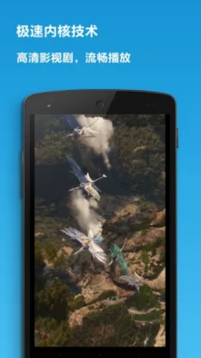 yy6080毛片:最新影视资源平台上线,海量高清影片一网打尽,用户体验大幅提升! yy6080毛片:最新影视资源平台上线,海量高清影片一网打尽,用户体验大幅提升!