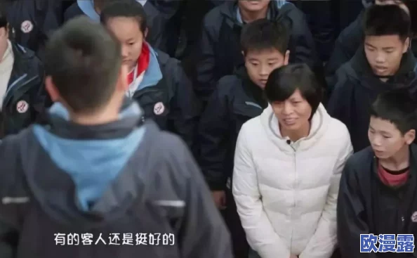 Gay XXXXGay外卖激情:一名外卖员被曝暗藏不为人知的秘密关系,引发社会热议与震惊! Gay XXXXGay外卖激情:一名外卖员被曝暗藏不为人知的秘密关系,引发社会热议与震惊!