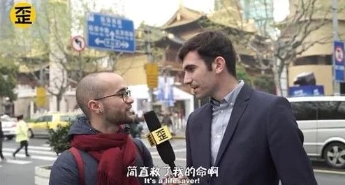 Gay XXXXGay外卖激情:一名外卖员被曝暗藏不为人知的秘密关系,引发社会热议与震惊! Gay XXXXGay外卖激情:一名外卖员被曝暗藏不为人知的秘密关系,引发社会热议与震惊!