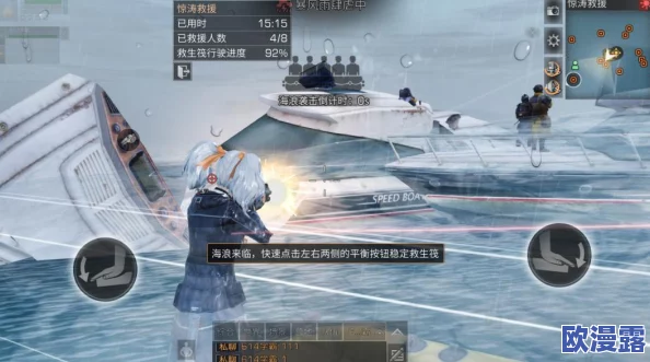 明日之后游艇位置探索:推荐海岛地图深入搜寻攻略 明日之后游艇位置探索:推荐海岛地图深入搜寻攻略