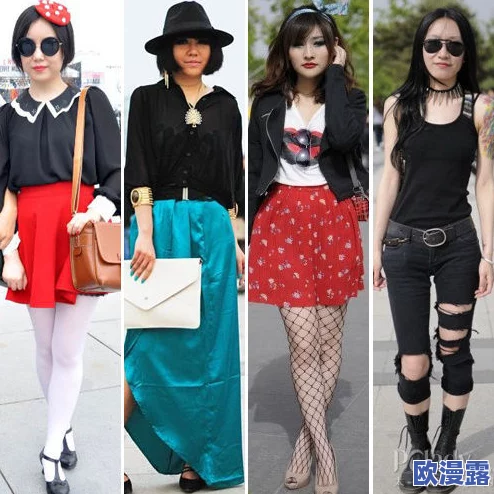 激情日韩丝袜亚洲精品欧美：最新时尚潮流引领，明星们纷纷穿搭分享，掀起一股热潮，成为年轻人追逐的风向标！