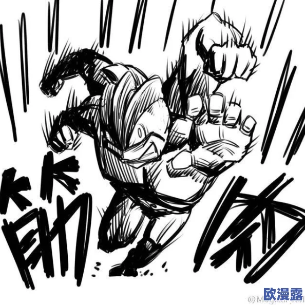 口袋联盟深度解析：怪力属性技能特性与羁绊关系全攻略