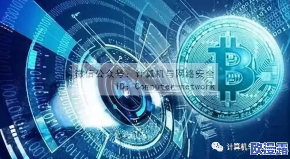 SSTM.MO:数字货币、区块链、人工智能等热门词汇 SSTM.MO:数字货币、区块链、人工智能等热门词汇