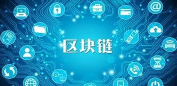 SSTM.MO:数字货币、区块链、人工智能等热门词汇 SSTM.MO:数字货币、区块链、人工智能等热门词汇