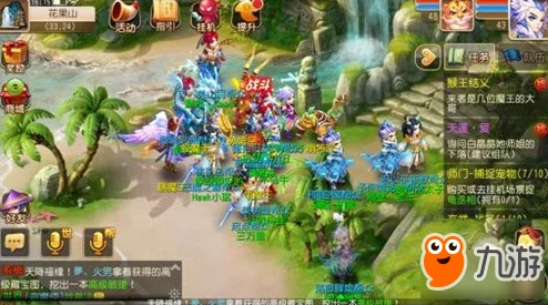 梦幻西游手游活动深度解析：巧思解惑玩法全面介绍与攻略