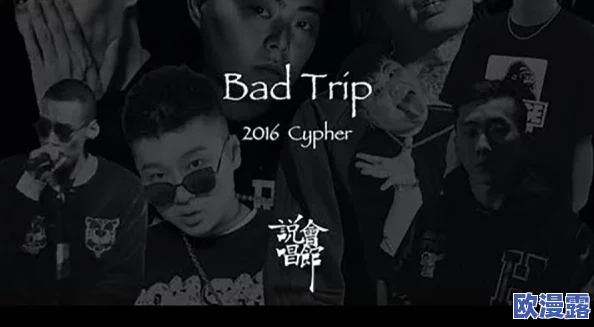 欧美日韩在线吹潮视频：最新研究揭示年轻人对潮流文化的热情与影响力逐渐上升，社交媒体成为主要传播平台