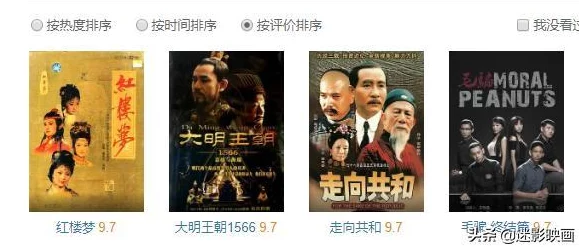 国产日韩视频在线：最新影视作品引发热议，观众对内容质量和文化差异的讨论持续升温