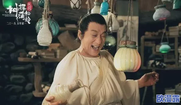 《功夫熊猫3手游》天机阁难度一全面解析与通关攻略详解