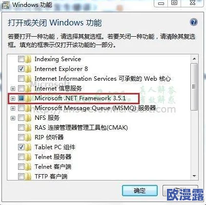 XV软件安装包：传闻新版本将引入神秘功能，用户期待已久的界面大改版即将上线！
