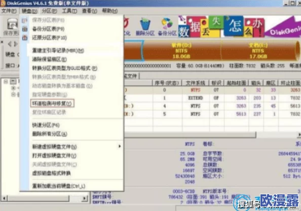 XV软件安装包：传闻新版本将引入神秘功能，用户期待已久的界面大改版即将上线！